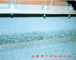 瀑布状丸砂流幕